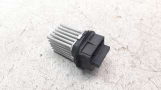 Recambio de resistencia calefaccion para land rover evoque 2011-2018 2.2 sd4 cat referencia OEM IAM F7253  