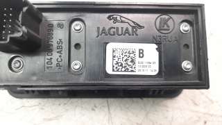 Recambio de interruptor para land rover evoque 2011-2018 2.2 sd4 cat referencia OEM IAM BJ3211654BB  