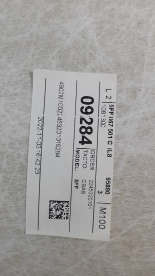 Recambio de techo interior para cupra formentor 2023- 1.5 tsi referencia OEM IAM 5FF867501C   2