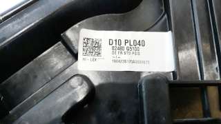 Recambio de elevalunas delantero derecho para kia niro 2016- business referencia OEM IAM 82480G5100  
