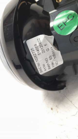 Recambio de aireador izquierdo para mg zs 2022- comfort referencia OEM IAM 10262725  