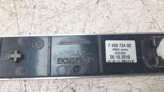 Recambio de moldura para mini countryman (f60) 2017- cooper s e all4 referencia OEM IAM 745873402 10073010 EK39267012