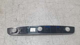 Recambio de moldura para mini countryman (f60) 2017- cooper s e all4 referencia OEM IAM 740637107 10073010 2025239