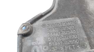 Recambio de cubrecarter para toyota corolla (e21) 2019- hybrid active referencia OEM IAM 5141002310  