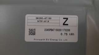 Recambio de bateria para toyota corolla (e21) 2019- hybrid active referencia OEM IAM G928047150  