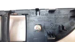 Recambio de moldura para toyota corolla (e21) 2019- hybrid active referencia OEM IAM 7423202J70  