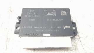 Recambio de modulo electronico para opel corsa f 2019- gs referencia OEM IAM 9858644480 EB95569 