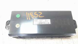 Recambio de modulo electronico para mg hs 2022- comfort referencia OEM IAM SAIC323AC03  