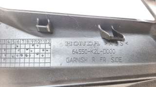 Recambio de moldura para honda adv 350 2022- referencia OEM IAM 64550K2LD00  