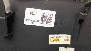Recambio de moldura para hyundai kona 2017- 1.0 tgdi cat referencia OEM IAM 84830J9100  