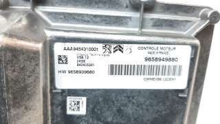 Recambio de centralita motor uce para peugeot 208 (p2) 2019- active referencia OEM IAM 9858949880  