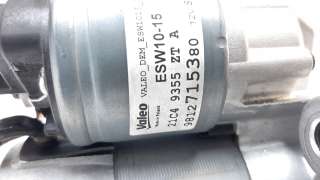 Recambio de motor arranque para peugeot 208 (p2) 2019- active referencia OEM IAM 9812715380 ARF520351 