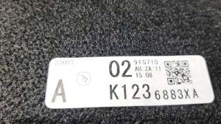 Recambio de bandeja trasera para mazda cx-5 2017- evolution 2wd referencia OEM IAM K1236883ZA  