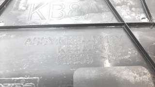 Recambio de cubrecarter para mazda cx-5 2017- evolution 2wd referencia OEM IAM KB8A5611Y  