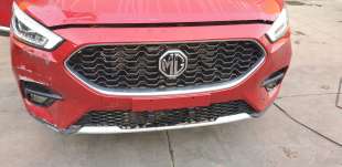 Recambio de rejilla delantera para mg zs 2022- comfort referencia OEM IAM 10944344  