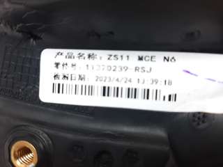 Recambio de retrovisor izquierdo para mg zs 2022- comfort referencia OEM IAM 11370239 11370239 
