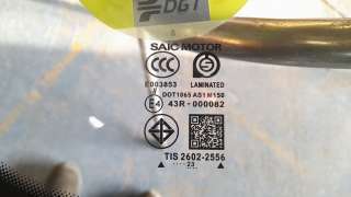 Recambio de parabrisas para mg zs 2022- comfort referencia OEM IAM 10470305  