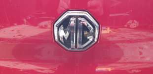 Recambio de maneta exterior maletero / porton para mg zs 2022- comfort referencia OEM IAM 10433072  