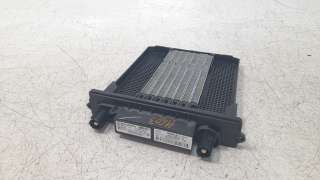 Recambio de resistencia calefaccion para land rover discovery sport 2014- 2.0 td4 cat referencia OEM IAM J9C318D612AA  