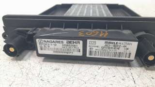 Recambio de resistencia calefaccion para land rover discovery sport 2014- 2.0 td4 cat referencia OEM IAM J9C318D612AA  