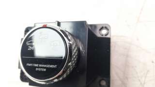 Recambio de interruptor para ssangyong rexton 2021- limited 4x4 referencia OEM IAM 853006100  