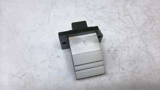 Recambio de resistencia calefaccion para hyundai tucson 2015- classic blue referencia OEM IAM 97235J5000  