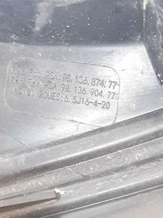 Recambio de tapacubos para citroën c3 2016- feel pack referencia OEM IAM 9813687477  