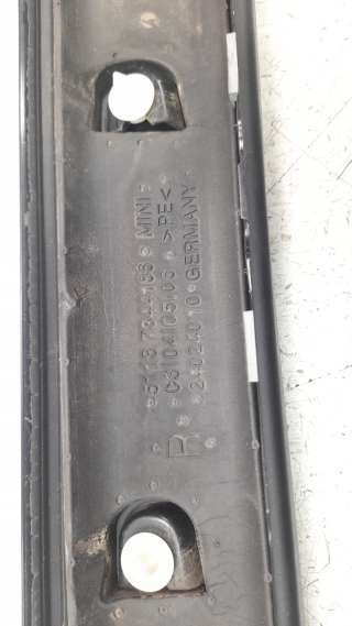 Recambio de moldura para mini clubman (f54) 2015- cooper d referencia OEM IAM 51137344186  