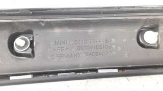 Recambio de moldura para mini clubman (f54) 2015- cooper d referencia OEM IAM 51137344185  