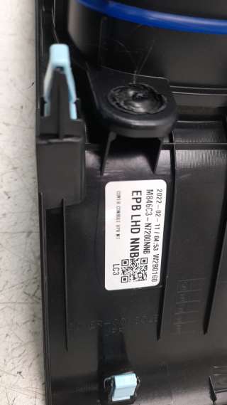 Recambio de moldura para hyundai tucson (nx) 2020- maxx 2wd referencia OEM IAM M846C3N7200NNB  