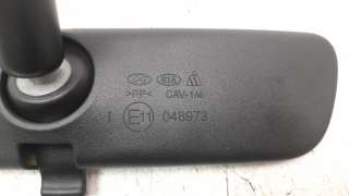 Recambio de espejo para hyundai tucson (nx) 2020- maxx 2wd referencia OEM IAM 851012K600  