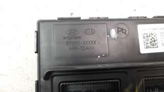 Recambio de modulo electronico para hyundai tucson (nx) 2020- maxx 2wd referencia OEM IAM 97255N7241  