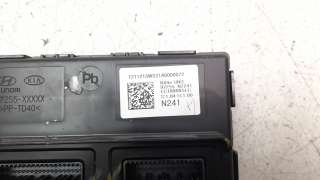 Recambio de modulo electronico para hyundai tucson (nx) 2020- maxx 2wd referencia OEM IAM 97255N7241  