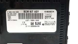 Recambio de caja reles / fusibles para ford puma 2019- hybrid titanium design referencia OEM IAM LU5T15604BJAE F00V03568 