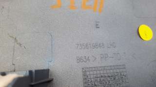 Recambio de moldura para fiat nuova 500 (150) 2007- club referencia OEM IAM 735619848  