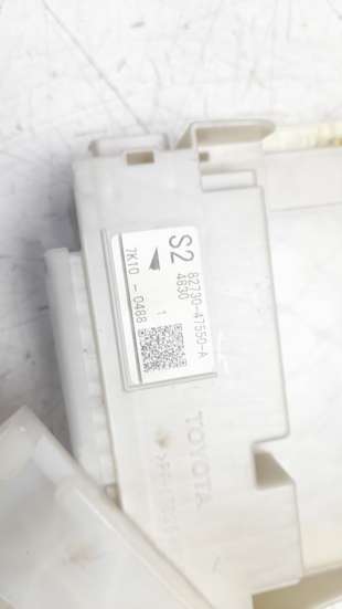 Recambio de caja reles / fusibles para toyota corolla (e21) 2019- hybrid style referencia OEM IAM 8273047550   2