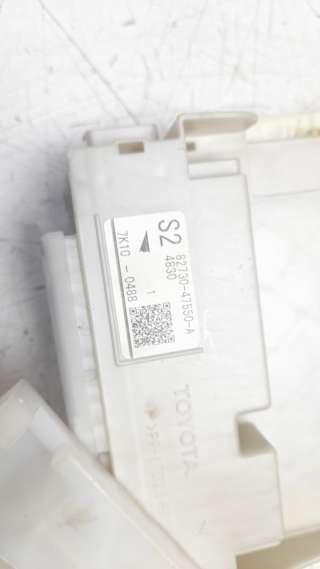 Recambio de caja reles / fusibles para toyota corolla (e21) 2019- hybrid style referencia OEM IAM 8273047550  