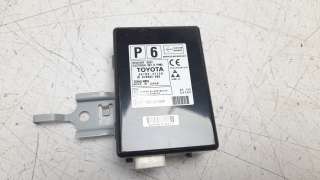 Recambio de modulo electronico para toyota prius+ 2012- advance referencia OEM IAM 897B047120  