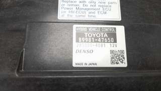 Recambio de modulo electronico para toyota prius+ 2012- advance referencia OEM IAM 8998147650  