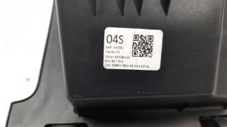 Recambio de guantera para skoda scala (nw) 2019- 1.0 tsi referencia OEM IAM 655857919  