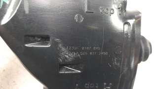 Recambio de moldura para skoda kodiaq 2016- ambition referencia OEM IAM 1732018704S  