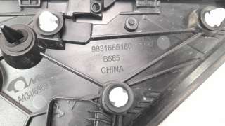 Recambio de moldura para peugeot 2008 (p1) 2019- active referencia OEM IAM 9831665180  