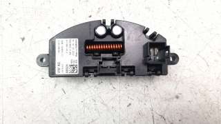 Recambio de resistencia calefaccion para seat ateca (kh7) 2016- 1.0 tsi referencia OEM IAM 5Q0907521F  
