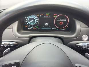 Recambio de mando multifuncion para hyundai tucson (nx4e, nx4a) 2020- 1.6 t-gdi hybrid referencia OEM IAM 934D5N7840  