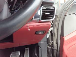 Recambio de palanca freno para porsche panamera 2009-2016 diesel referencia OEM IAM 970613251025Q  