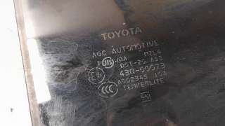 Recambio de techo para toyota rav4 2018- hybrid 4x2 advance referencia OEM IAM 6320142160  