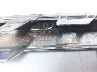 Recambio de moldura bajo faro derecho para volkswagen t-roc 2017- advance style referencia OEM IAM 2GA853712 2GA853712 