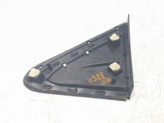 Recambio de moldura para toyota corolla (e21) 2019- referencia OEM IAM 6011702250  