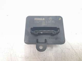 Recambio de resistencia calefaccion para peugeot 2008 (p1) 2019- active referencia OEM IAM 7015011004  
