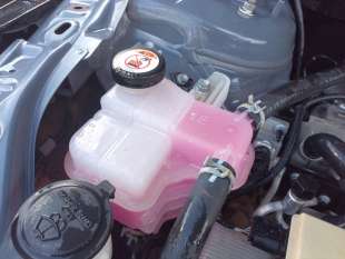 Recambio de deposito expansion para subaru solterra yeam15 - solterra referencia OEM IAM 8720042030  